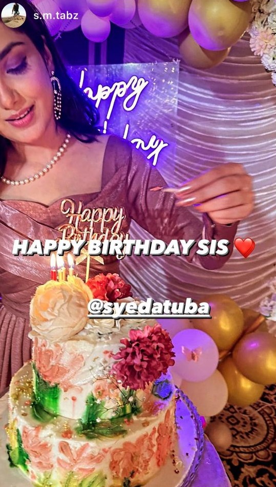 Syeda Tuba Celebrates Her Birthday With Friends