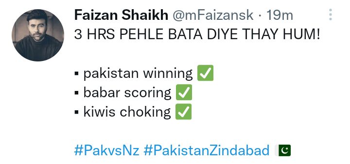 Nation Overjoyed As Pakistan Gets Into The Final Of T20 World Cup