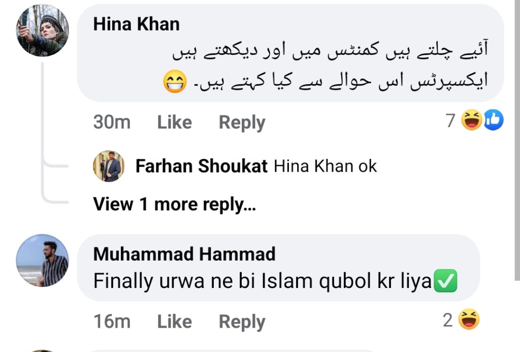 Public Reaction on Urwa Hocane's Latest Abaya Look