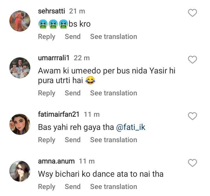 Viral Dil Ye Pukare Aaja Girl Dances On Nida Yasir Show