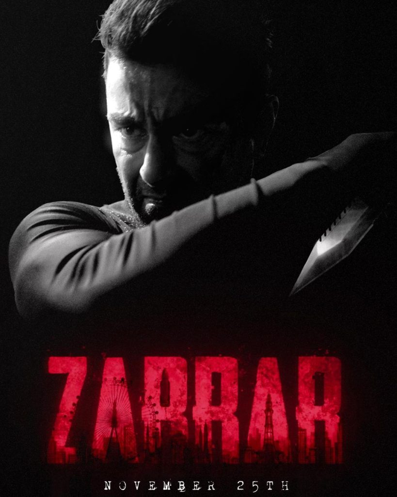 Celebrities Spotted at The Premiere of Zarrar