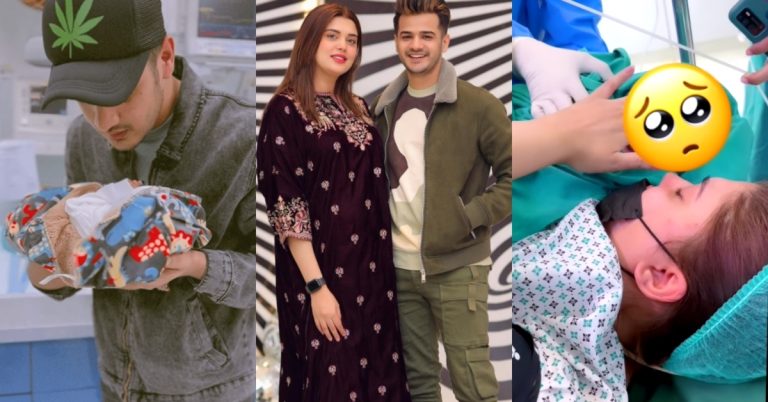 Kanwal & Zulqarnain First Interaction with Their Baby