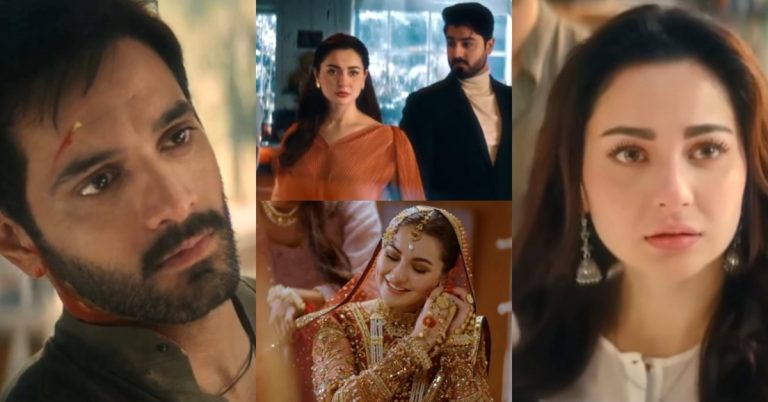 Hania Aamir & Wahaj Ali Upcoming Drama Teasers Out Now