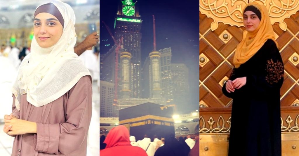 Maya Ali Performs Umrah - Shares Pictures and Videos