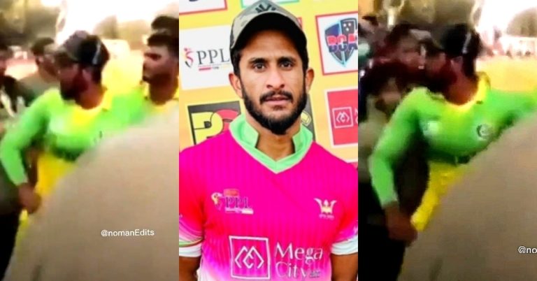 Hassan Ali Angrily Responds To Crowd Misbehaved With Him