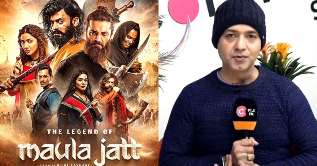 Details Of The Legend of Maula Jatt India Release