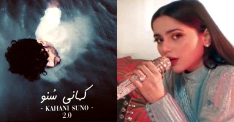 Criticism On Aima Baig for Ruining Kaifi Khalil’s Kahani Suno