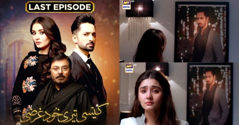 Kaisi Teri Khudgharzi Last Episode Public Reaction