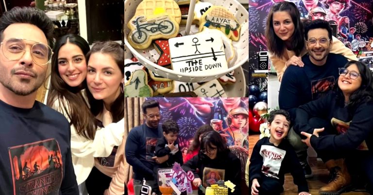 Faysal Quraishi Daughter Aayat’s Birthday