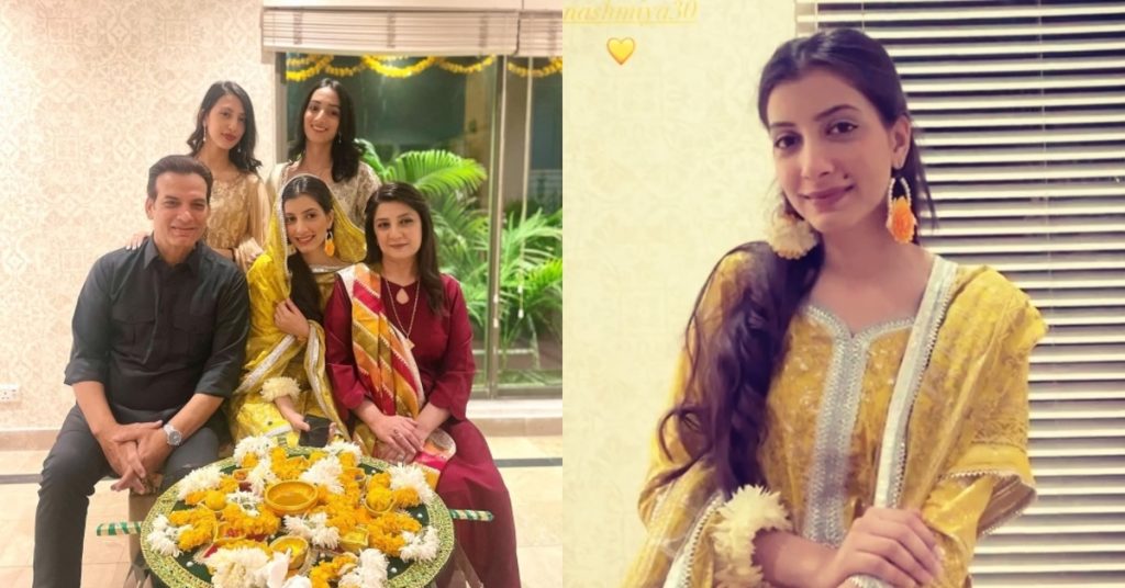 Saleem Sheikh Daughter Nashmiya Saleem's Mayun Pictures