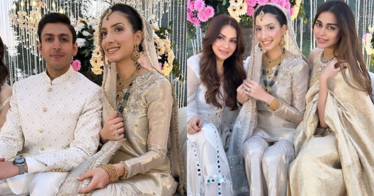 Saleem Sheikh Daughter Nashmiya Saleem Nikkah Pictures