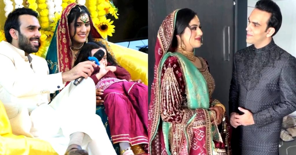 Actor Rana Majid Khan's Wedding Pictures & Video