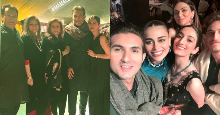 Saleem Sheikh Daughter Sangeet Night Pictures