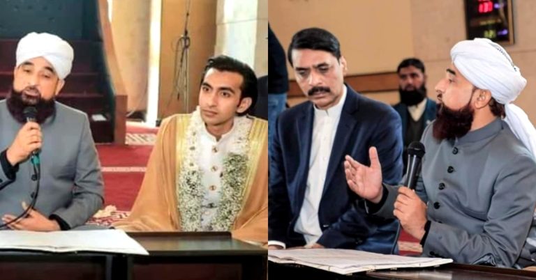 Former DG ISPR Lt Gen Asif Ghafoor Son’s Nikkah