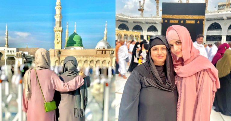 Mawra Hocane Umrah Pictures From Saudi Arabia