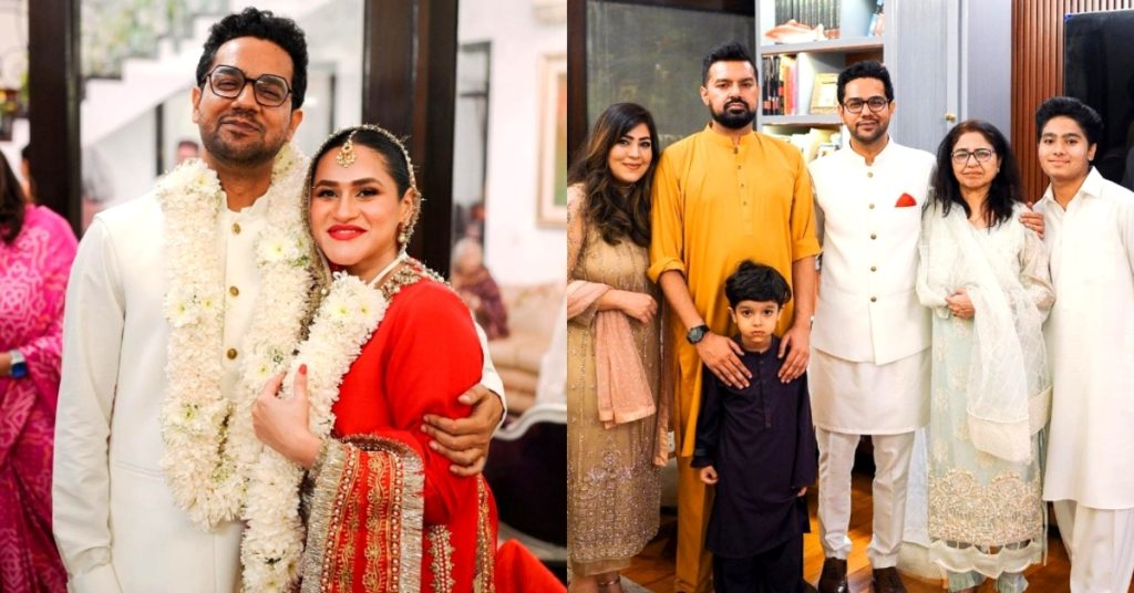 Host & Social Media Influencer Ali Gul Pir Nikkah Pictures