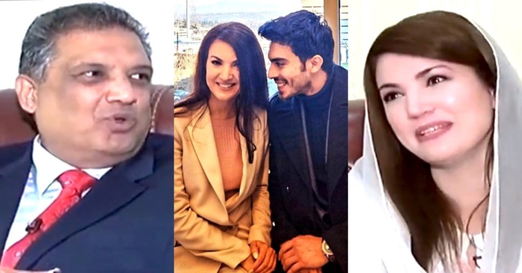 Old Reham Khan Interview Clip About Marriage Goes Viral