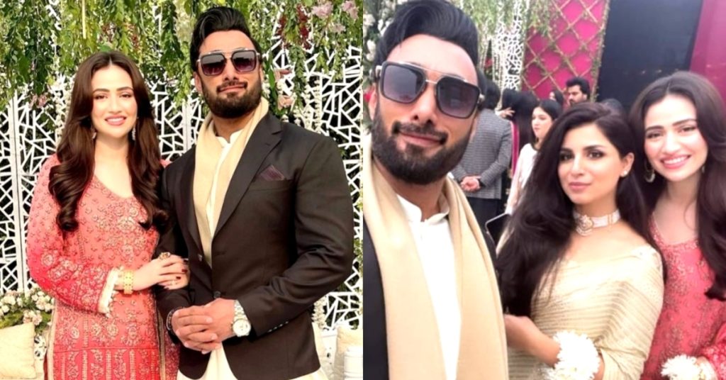 Sana Javed & Umair Jaswal Pictures from Family Wedding