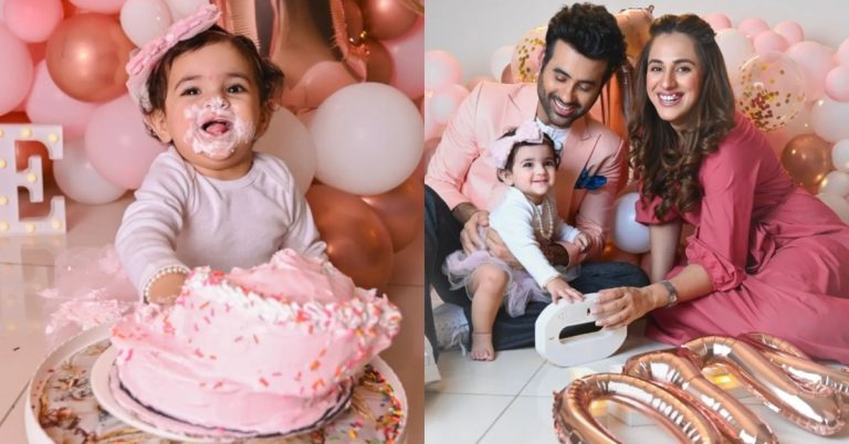 Faizan Sheikh and Maham Aamir’s Daughter Haadiya Turns 1