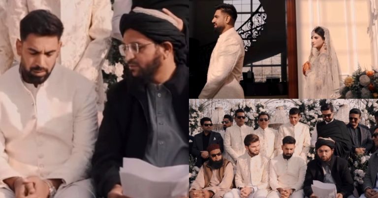 Haris Rauf Wife Muzna Masood’s Haq Meher Details