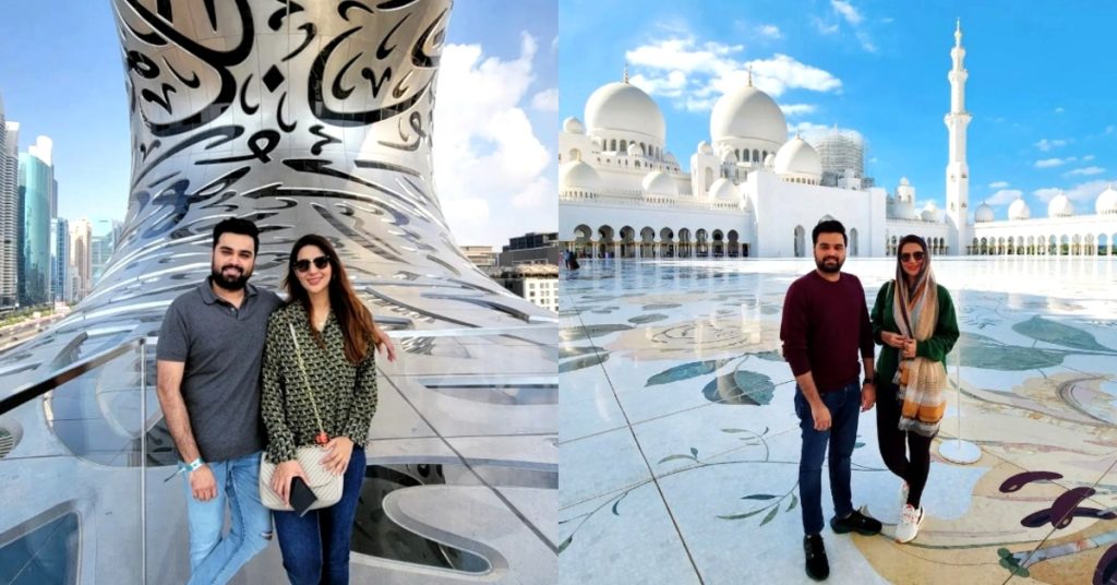 Rabab Hashim Recent Pictures With Husband From UAE