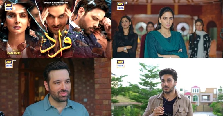 Fraud Drama Last Episode Public Reaction
