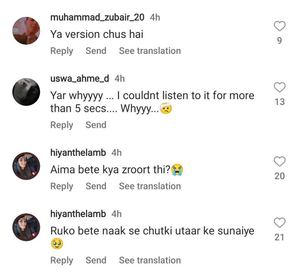 Criticism On Aima Baig for Ruining Kaifi Khalil's Kahani Suno