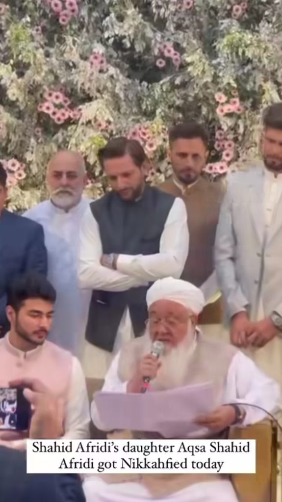 Shahid Afridi Daughter Aqsa's Nikah Video