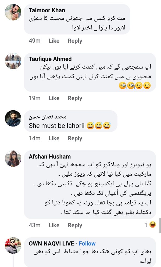 Funny Public Reaction on Azlan Shah Gifting Foal to Wife