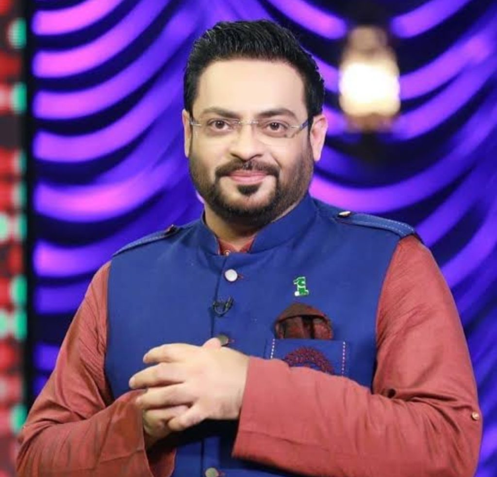 Aamir Liaquat Hussain Children's Emotional Message for Late Father
