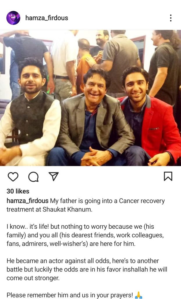 Firdous Jamal Diagnosed With Cancer - Family Requests For Prayers