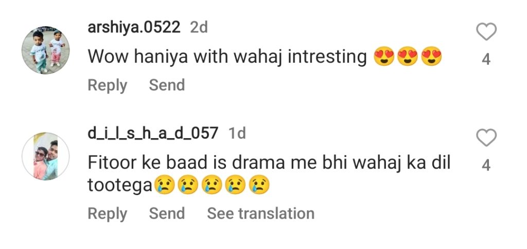 Hania Aamir & Wahaj Ali Upcoming Drama Teasers Out Now