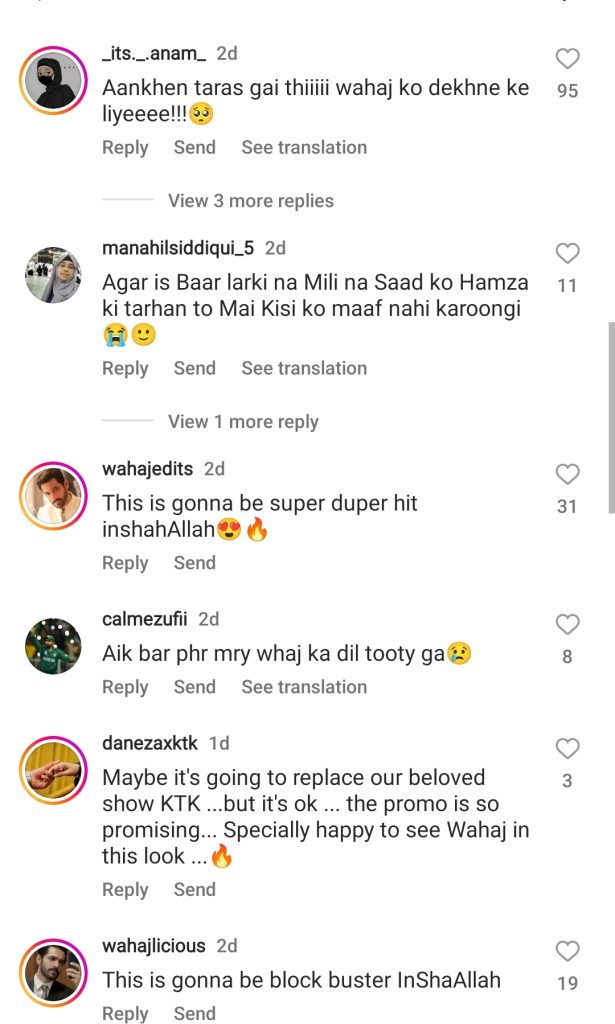 Hania Aamir & Wahaj Ali Upcoming Drama Teasers Out Now