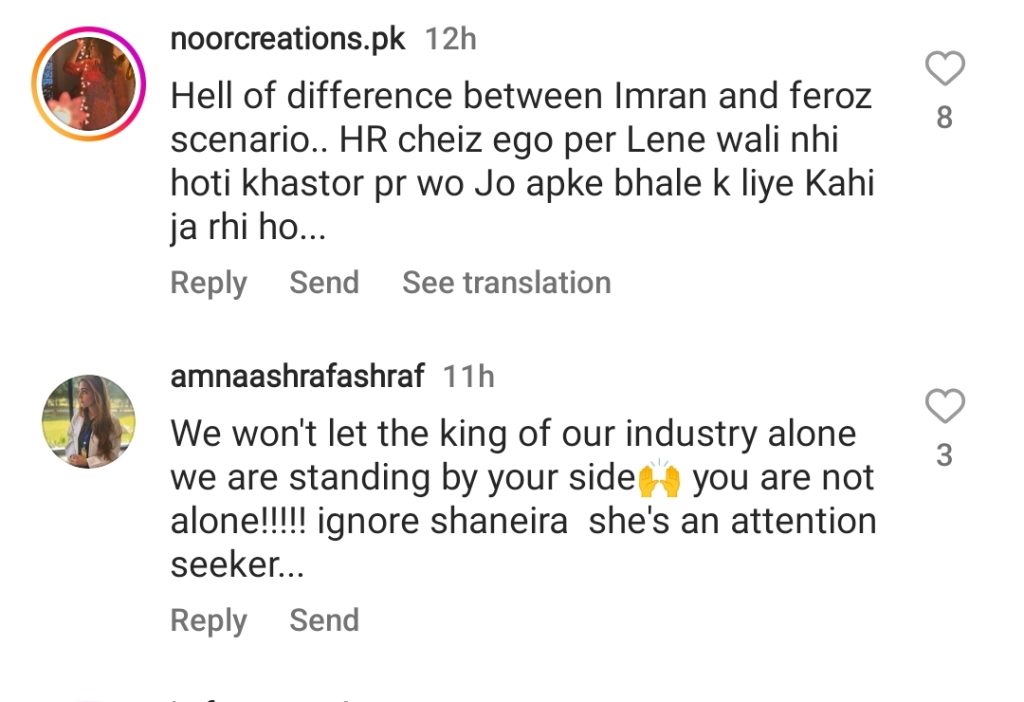 Imran Ashraf's Detailed Reply To Shaniera Akram After She Called Him Out