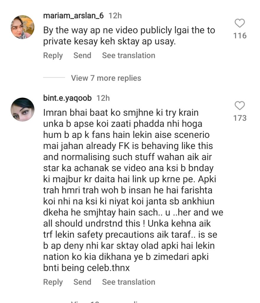 Imran Ashraf's Detailed Reply To Shaniera Akram After She Called Him Out