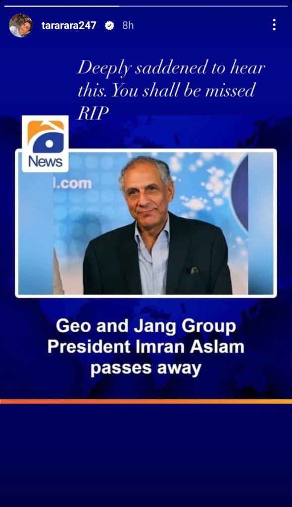 Pakistani Celebrities Extend Condolences On Death Of Geo TV President Imran Aslam