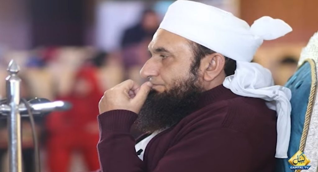Maulana Tariq Jamil Suffers Heart Attack - Son Requests For Prayers