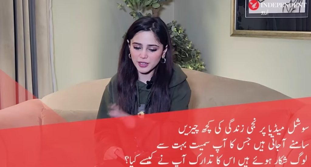 How Aima Baig Recovered From Depression After Her Scandal