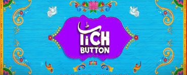 Tich Button – Movie Review