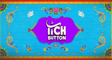 Tich Button – Movie Review
