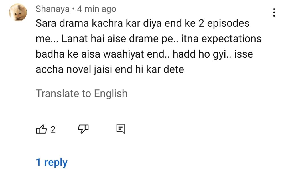 Wehshi Drama Last Episode Public Reaction