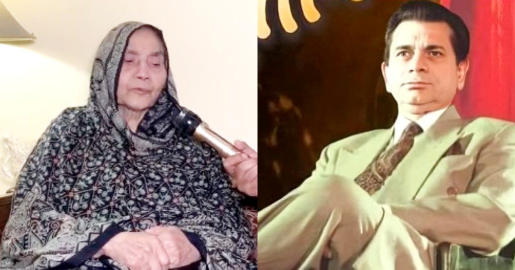 Afzaal Ahmad's Aunt Shares Painful Details Of His Personal Life