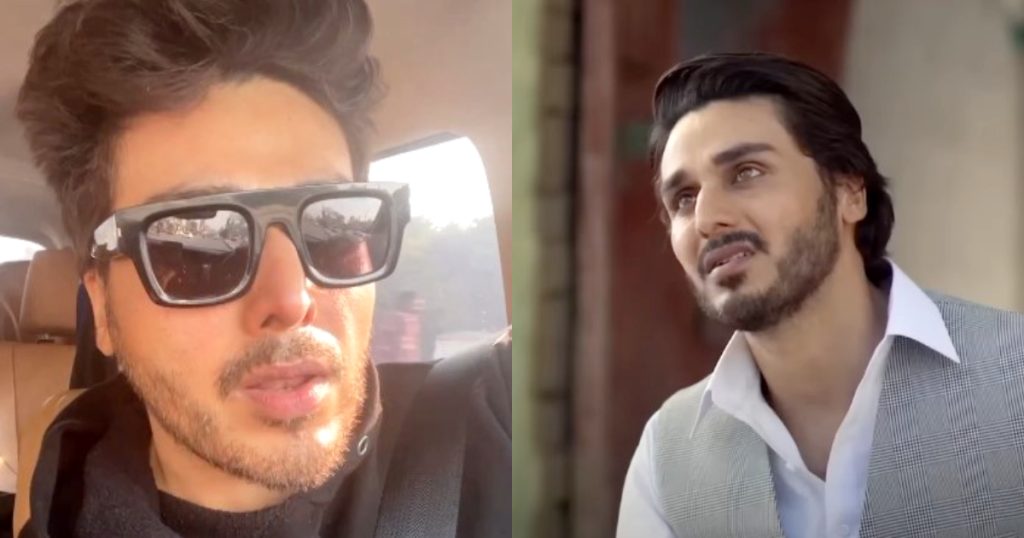 Ahsan Khan's Nose Before And After Cosmetic Surgery
