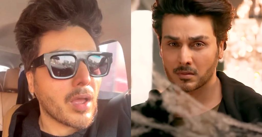 Ahsan Khan's Nose Before And After Cosmetic Surgery