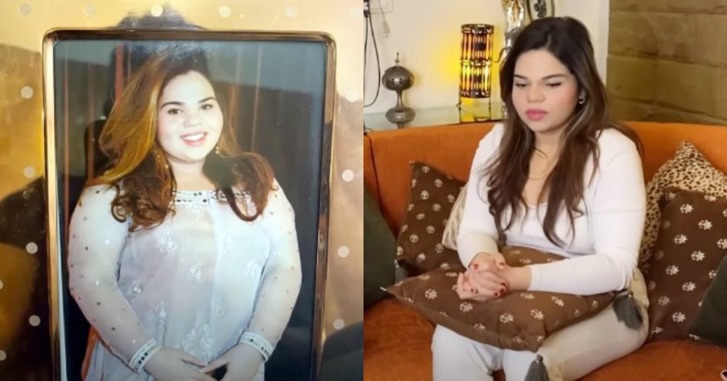 Amber Khan's Daughter Loses 36 Kg Weight- Shares Routine