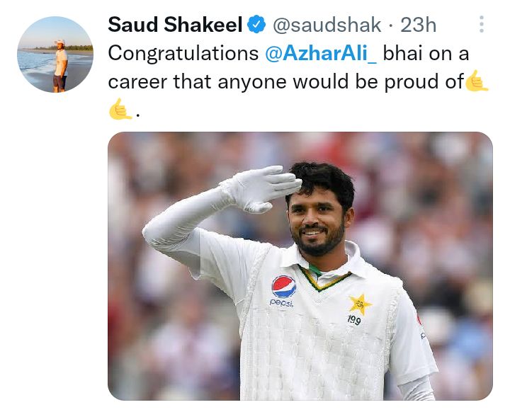 Former Test Captain Azhar Ali Gets Emotional While Announcing Retirement