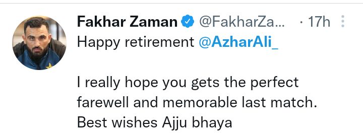 Former Test Captain Azhar Ali Gets Emotional While Announcing Retirement