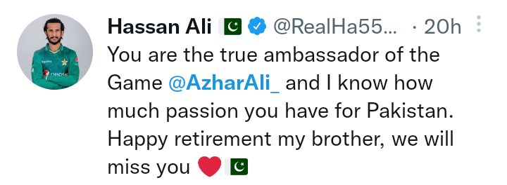 Former Test Captain Azhar Ali Gets Emotional While Announcing Retirement