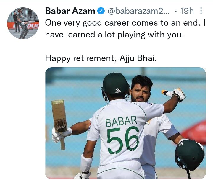 Former Test Captain Azhar Ali Gets Emotional While Announcing Retirement