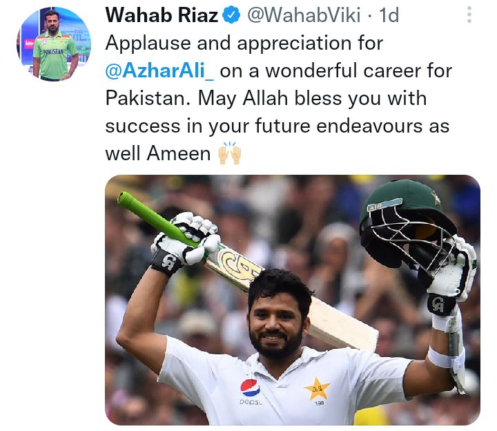 Former Test Captain Azhar Ali Gets Emotional While Announcing Retirement